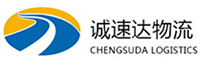 丽水到河口区物流公司